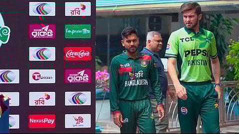 Pakistan Team lodge official complaint about Bangladesh's review