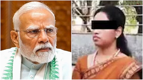 Narendra Modi- Chikkamagaluru congress leader