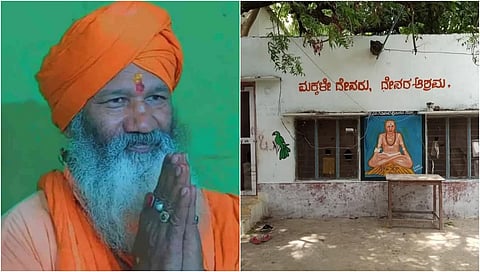 ದೇವೇಂದ್ರಪ್ಪ ಆತ್ಮಹತ್ಯೆ