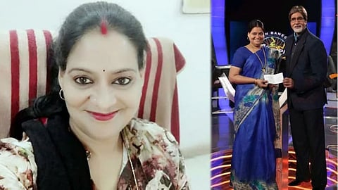 Amita Singh Tomar Tomar had won Rs 50 lakh as a contestant on Kaun Banega Crorepati.