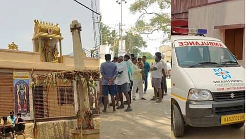 Bettenahalli village