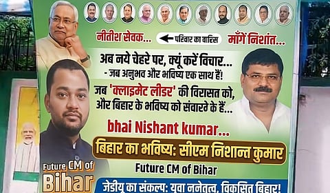 Posters featuring Nitish Kumar's son Nishant as next Bihar CM surface outside JD(U) office in Patna