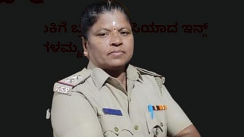 PSI goes missing Tumkur; Daughter files complaint