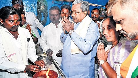 CM Siddaramaiah