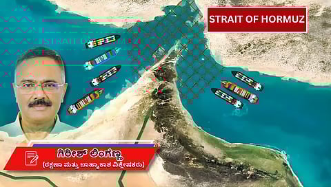 ಟ್ರಂಪ್ ಅಂತಿಮ ಗಡುವು: ಹೊರ್ಮುಸ್ ಜಲಸಂಧಿಗೆ ಅಮೆರಿಕದ ದಿಗ್ಬಂಧನ (ಜಾಗತಿಕ ಜಗಲಿ)