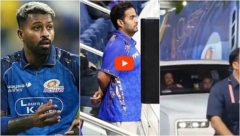 ಹೋಗಿ ಎದ್ದು ಹೋಗಿ, ಇವರು ಗೆಲ್ಲಲ್ಲ: ಆಟದ ಮಧ್ಯದಲ್ಲೇ ಸ್ಟೇಡಿಯಂನಿಂದ ಹೊರಹೋದ MI ಮಾಲೀಕ ಆಕಾಶ್ ಅಂಬಾನಿ, Video!