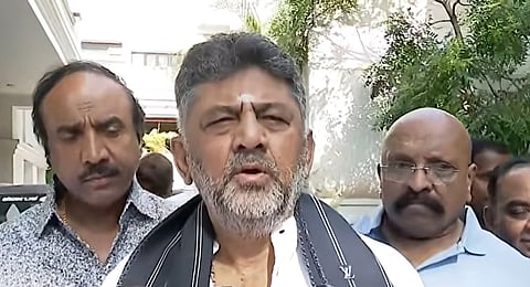 D K Shivakumar