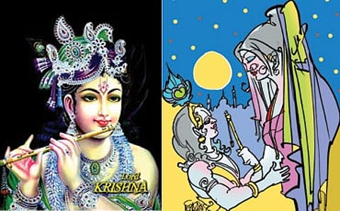 ಕಳ್ಳ ಕೃಷ್ಣ