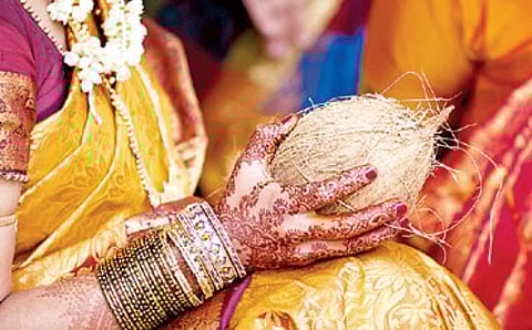 ರಜ್ಜುಕೂಟ