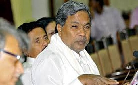 ಸಿದ್ಧರಾಮಯ್ಯ
