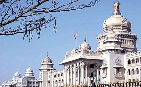 ವಿಧಾನ ಸೌಧ