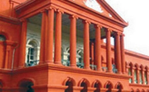 ಹೈಕೋರ್ಟ್