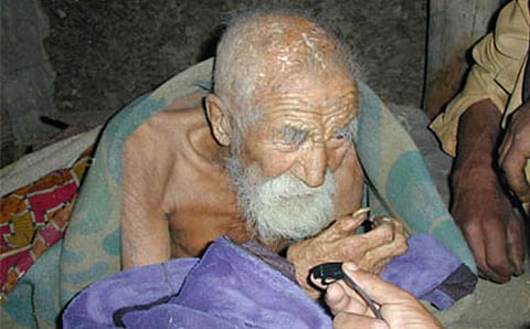 ಮಹಾಸ್ತ ಮುರಸಿ