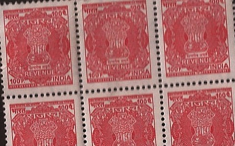ರೆವಿನ್ಯೂ ಸ್ಟ್ಯಾಂಪ್