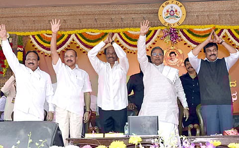 ಡಾ. ರಾಜ್ ಕುಮಾರ್ ಸ್ಮಾರಕ ಉದ್ಘಾಟನಾ ಕಾರ್ಯಕ್ರಮ