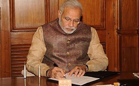 ನರೇಂದ್ರ ಮೋದಿ