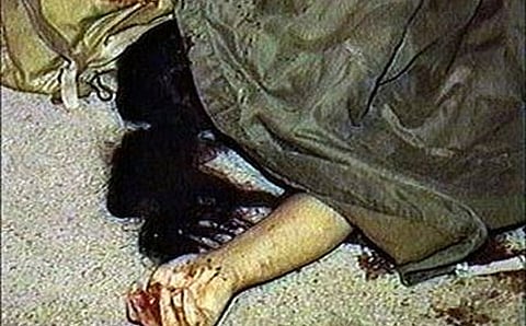 ಮರ್ಯಾದೆ ಹತ್ಯೆ