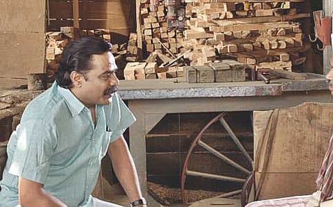 ಸಿನಿಮೋತ್ಸವದಲ್ಲಿ ಪ್ರದರ್ಶನಗೊಂಡ 'ಅಗಸಿ ಪಾರ್ಲರ್' ಚಿತ್ರದ ಸ್ಟಿಲ್