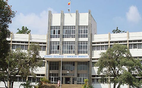 ಬೆಂಗಳೂರು ವಿಶ್ವವಿದ್ಯಾಲಯ