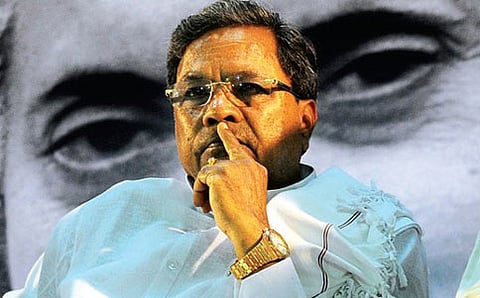 ಮುಖ್ಯಮಂತ್ರಿ ಸಿದ್ದರಾಮಯ್ಯ
