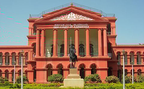 ಹೈಕೋರ್ಟ್
