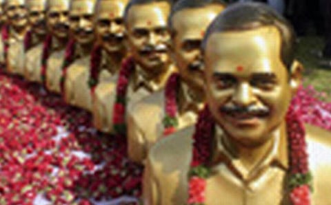 ಸಾಂದರ್ಭಿಕ ಚಿತ್ರ