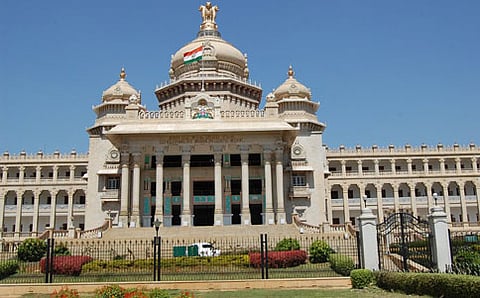 ವಿಧಾನ ಸೌಧ