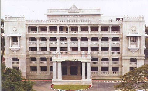 ಉದ್ಯೋಗ ಸೌಧ