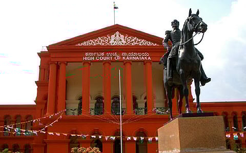 ಹೈಕೋರ್ಟ್