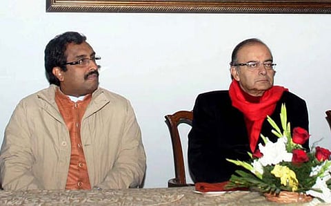 ಸಾಂದರ್ಭಿಕ ಚಿತ್ರ