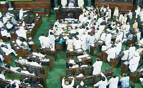 ಲೋಕಸಭೆ