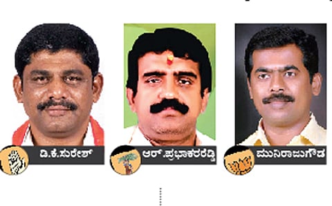 ರಾಮನಗರ ಬಿಜೆಪಿ ಪಾಳಯದಲ್ಲಿ ಮೋದಿ ಜಪ