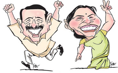 ಒಗ್ಗಟ್ಟು ಮಂತ್ರ ಗೆಲವಿನ ತಂತ್ರ