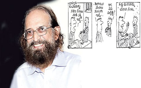 ಚಿತ್ರಪ್ರಭಾಕರ