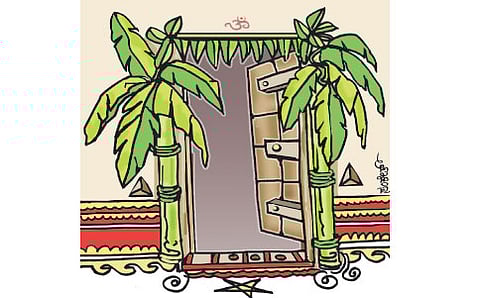 ಶ್ರಾವಣ ಮಾಸ