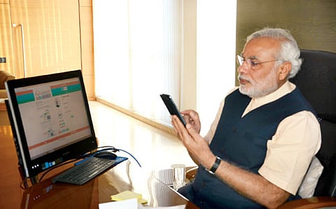 ನನ್ನ ಸರ್ಕಾರ