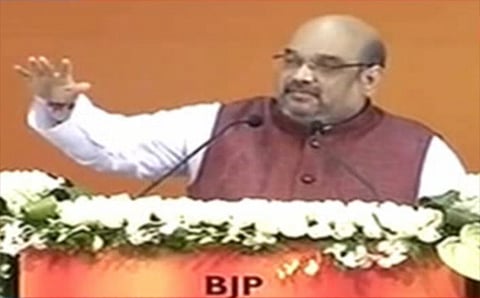 ದೇಶವನ್ನು ಕಾಂಗ್ರೆಸ್ ಮುಕ್ತ ಮಾಡಬೇಕಿದೆ: ಅಮಿತ್ ಶಾ