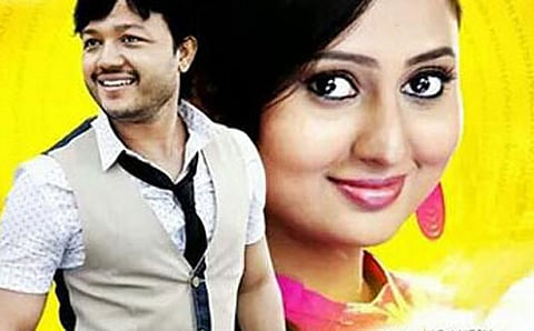 ಖುಷಿ ಖುಷಿಯಾಗಿ ಸಿನೆಮಾ ಸ್ಟಿಲ್