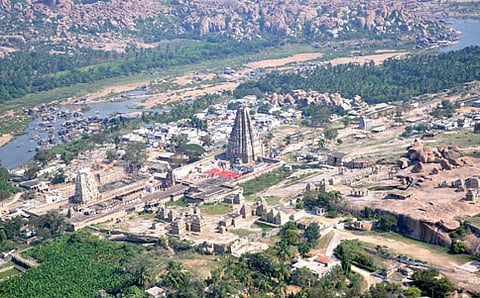 ಹಂಪಿ ಬೈ ಸ್ಕೈ