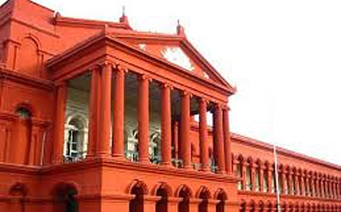 ಹೈಕೋರ್ಟ್
