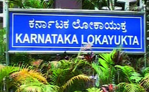 ಲೋಕಾಯುಕ್ತ ಬಲೆಗೆ