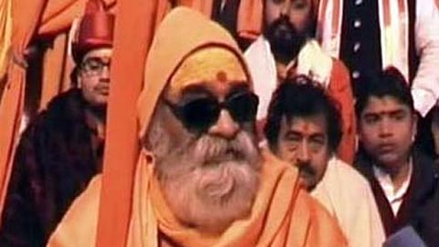 ಬದ್ರಿಕಾಶ್ರಮದ ಶಂಕರಾಚಾರ್ಯ ವಸುದೇವಾನಂದ ಸರಸ್ವತಿ ಸ್ವಾಮೀಜಿ