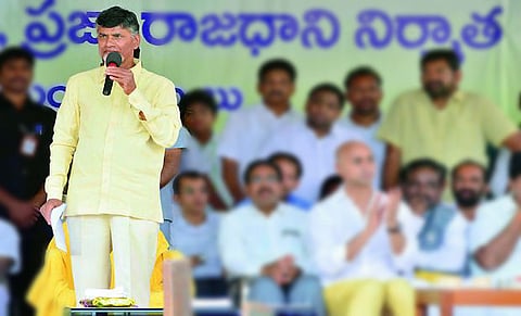 ಆಂಧ್ರಪ್ರದೇಶ ಮುಖ್ಯಮಂತ್ರಿ ಚಂದ್ರಬಾಬು ನಾಯ್ಡು (ಸಂಗ್ರಹ ಚಿತ್ರ)