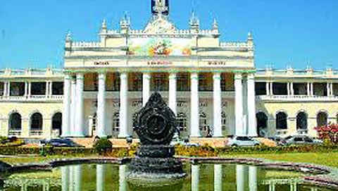 ಮೈಸೂರು ವಿವಿ