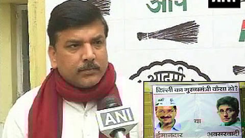 ಎಎಪಿ ಮುಖಂಡ ಸಂಜಯ್ ಸಿಂಗ್ ಮತ್ತು ವಿವಾದಿತ ಪೋಸ್ಟರ್ (ಸಂಗ್ರಹ ಚಿತ್ರ)