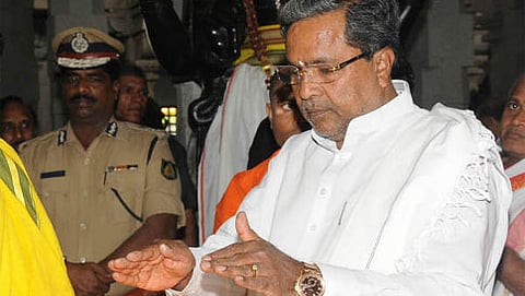 ಸಿದ್ದರಾಮಯ್ಯ