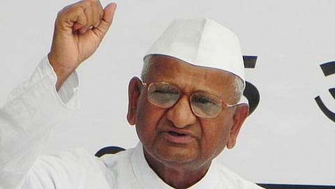 ಅಣ್ಣಾ ಹಜಾರೆ