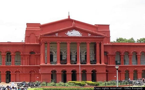 ಹೈಕೋರ್ಟ್