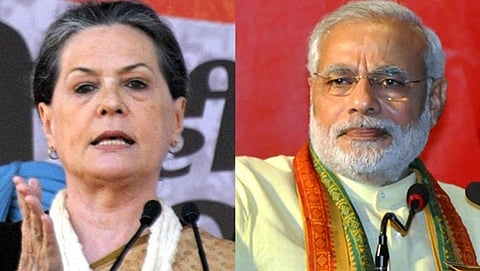 ನರೇಂದ್ರ ಮೋದಿ ಮತ್ತು ಸೋನಿಯಾ ಗಾಂಧಿ