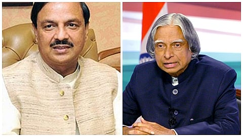 ಮಹೇಶ್ ಶರ್ಮಾ ಮತ್ತು ಅಬ್ದುಲ್ ಕಲಾಂ